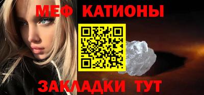 скорость Рыбинск