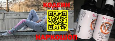 скорость Рыбинск