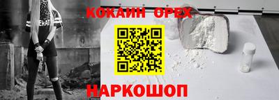 скорость Рузаевка
