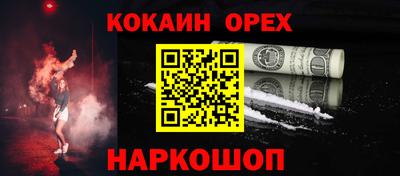 mdma Рязань