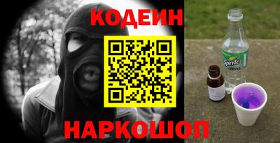 скорость Рыбинск