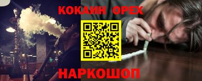 mdma Рязань