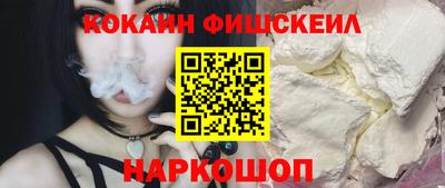 скорость Рузаевка