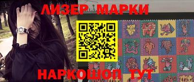 скорость Рузаевка