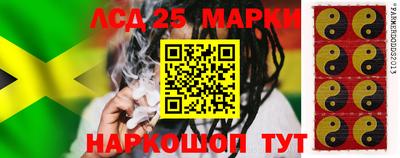 mdma Рязань