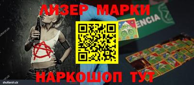 mdma Рязань