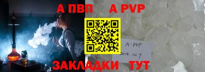 mdma Рязань