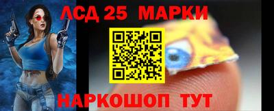 mdma Рязань