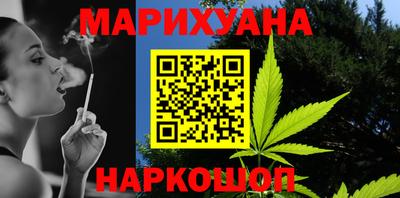 скорость Рыбинск