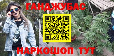 mdma Рязань