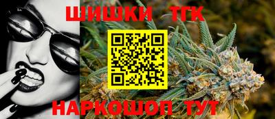 mdma Рязань