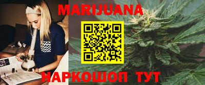 скорость Рузаевка