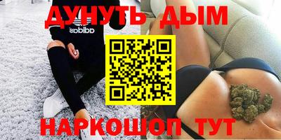 скорость Рыбинск