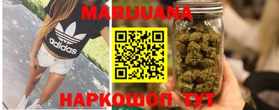 mdma Рязань