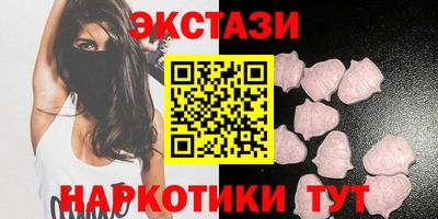 скорость Рузаевка
