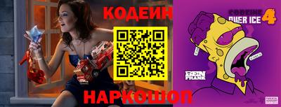 mdma Рязань
