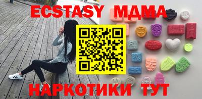 скорость Рузаевка