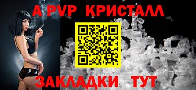 скорость Рыбинск