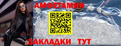 скорость Рыбинск