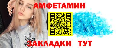 mdma Рязань