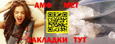 mdma Рязань