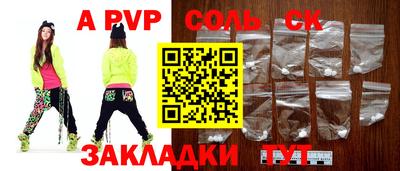 скорость Рыбинск