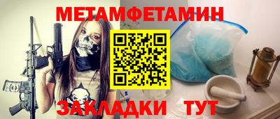mdma Рязань