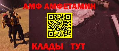 mdma Рязань
