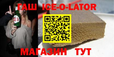 скорость Рузаевка