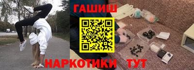 mdma Рязань