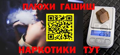 скорость Рузаевка