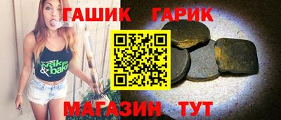 скорость Рузаевка