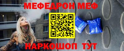 скорость Рыбинск