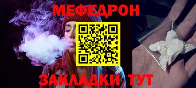 mdma Рязань