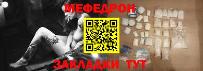 скорость Рузаевка
