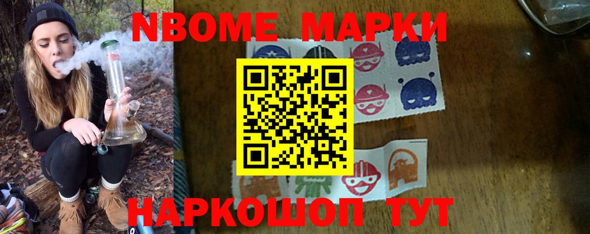 LSD-25 экстази ecstasy  Вход с VPN  ЛСД экстази кислота  Саянск 